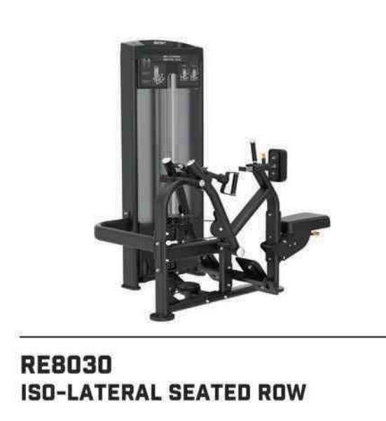 ISO LATERAL ROW INSIGHT RE8030