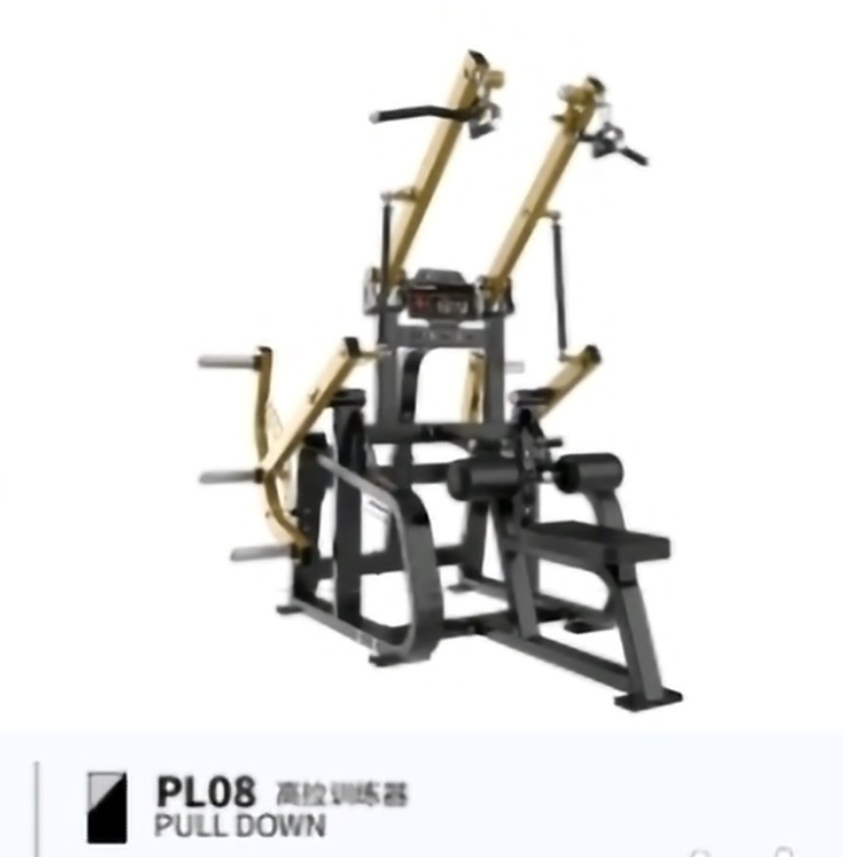 PULL DOWN BRTW PL08