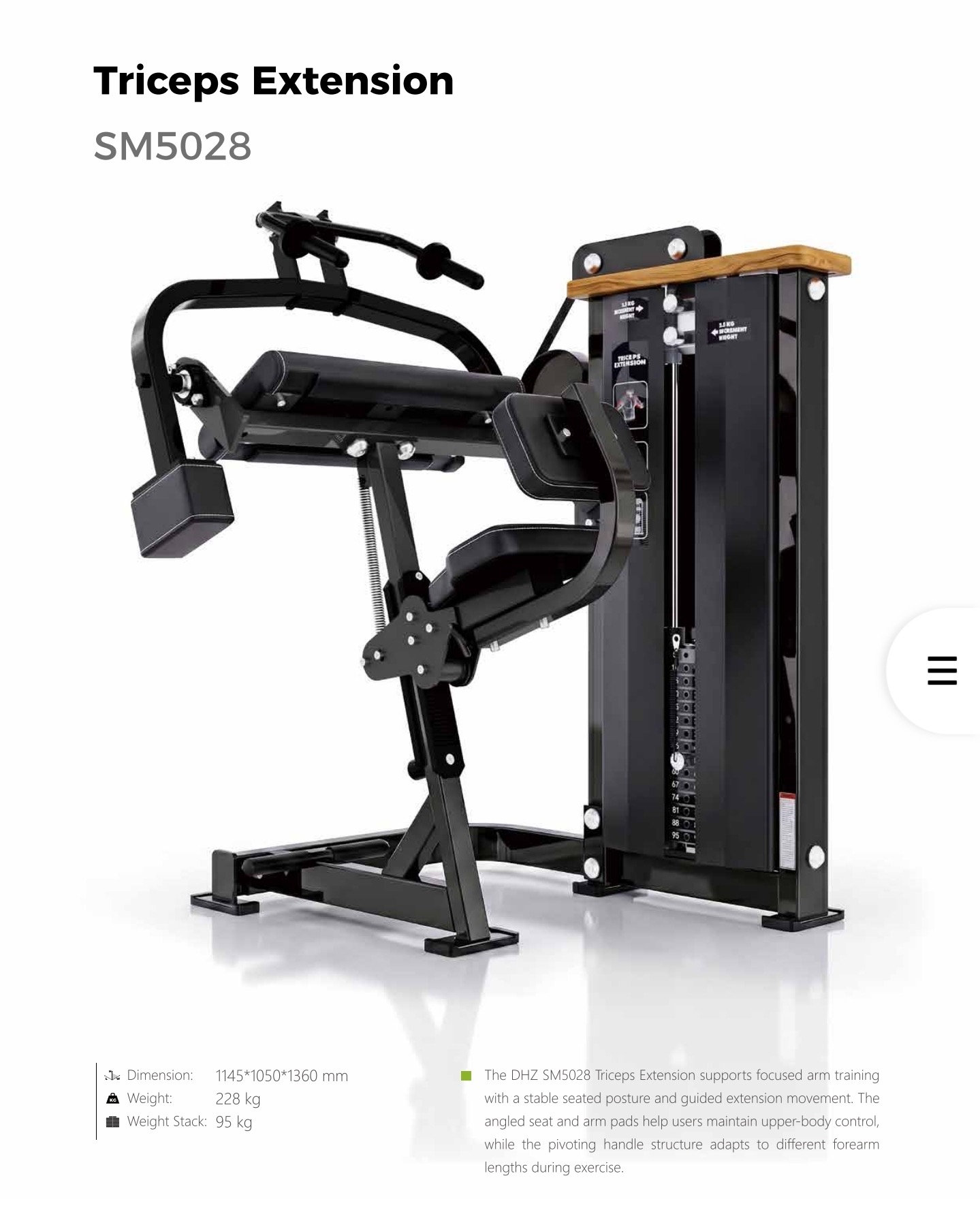 TRICEPS EXTENSION MACHINE NEW DHZ SM5028